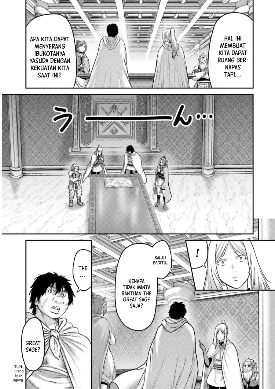 Buta no Fukushuu Chapter 22 Gambar 6