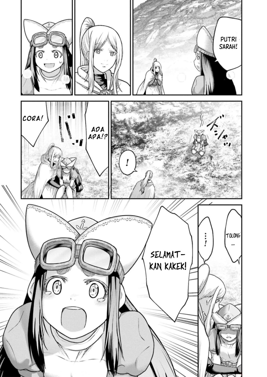 Buta no Fukushuu Chapter 22 Gambar 11