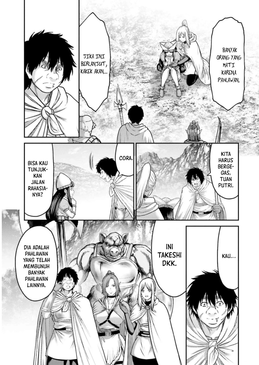 Buta no Fukushuu Chapter 22 Gambar 14