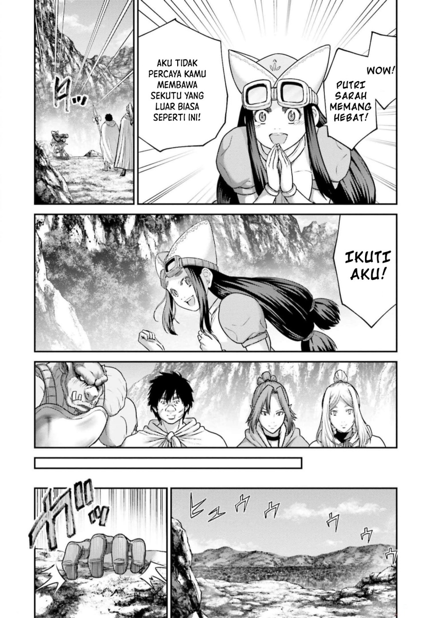 Buta no Fukushuu Chapter 22 Gambar 15