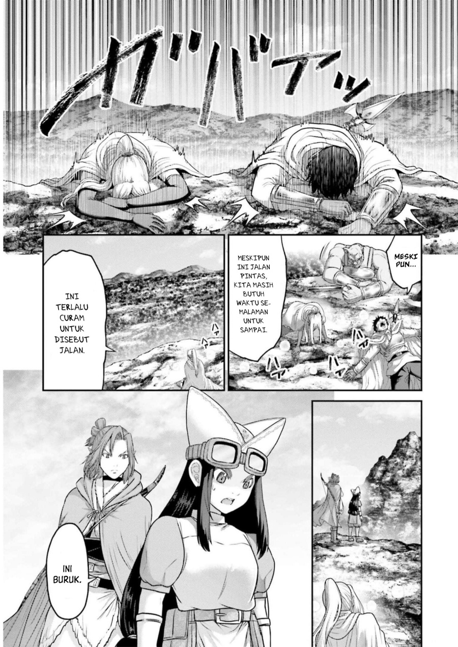 Buta no Fukushuu Chapter 22 Gambar 16