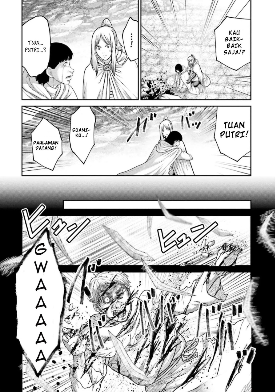 Buta no Fukushuu Chapter 22 Gambar 19