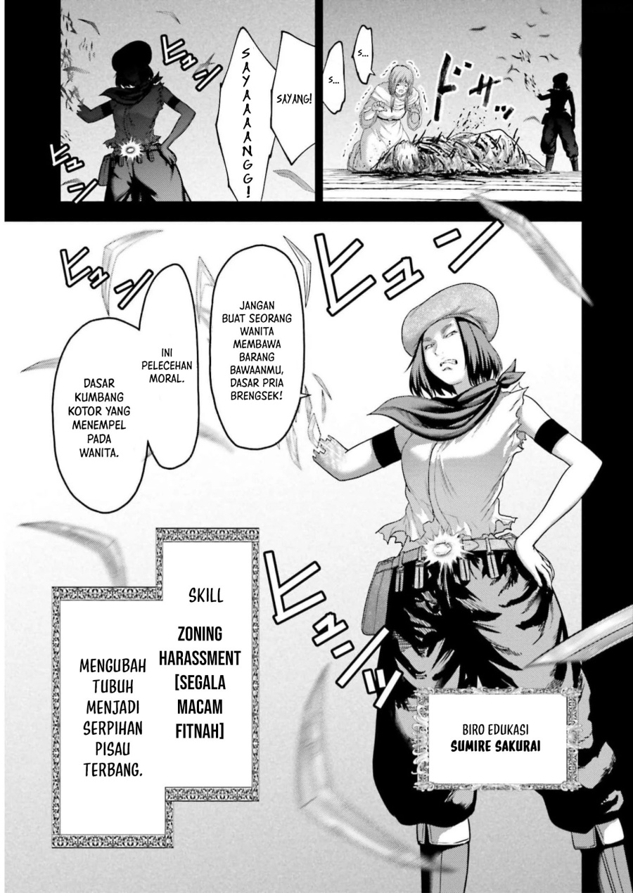 Buta no Fukushuu Chapter 22 Gambar 20