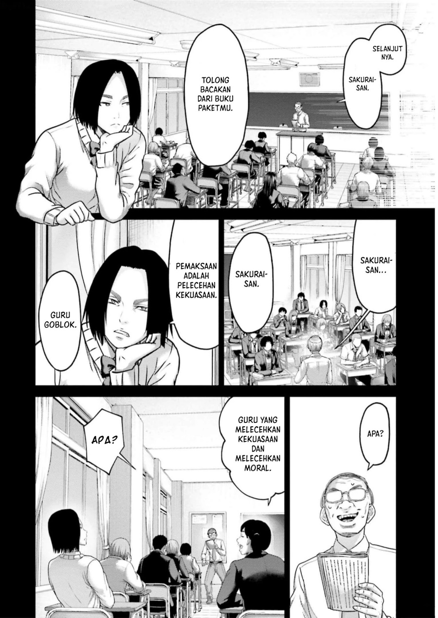 Buta no Fukushuu Chapter 22 Gambar 25