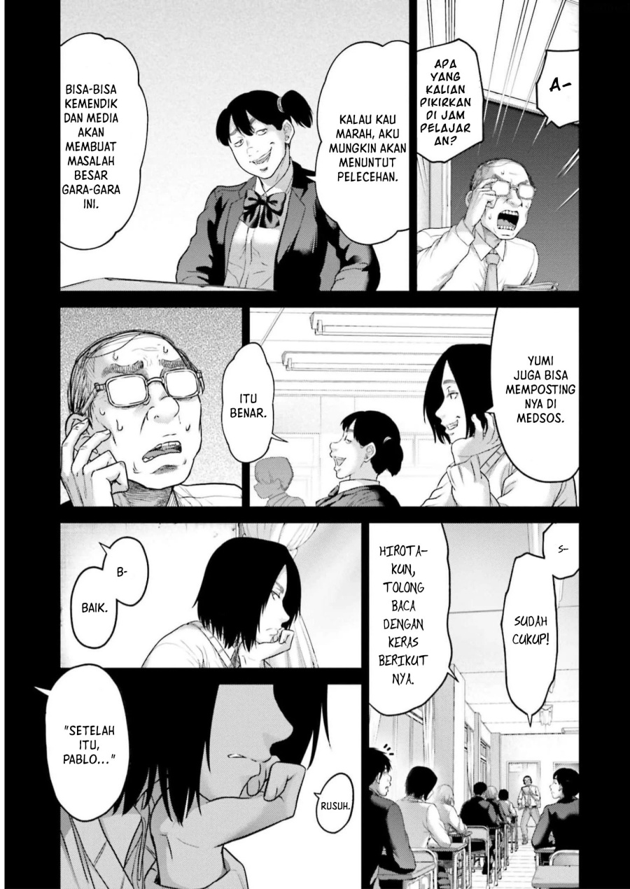 Buta no Fukushuu Chapter 22 Gambar 26