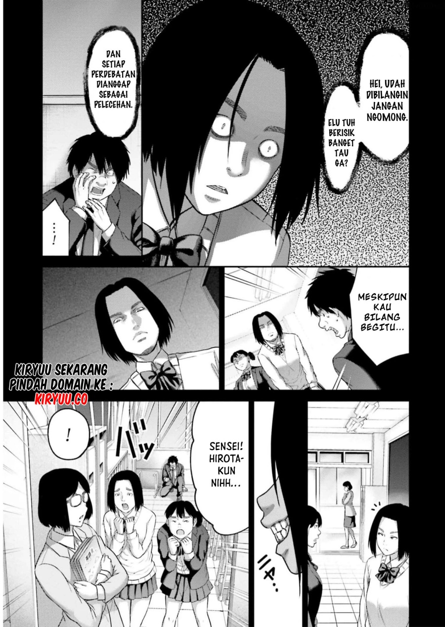 Buta no Fukushuu Chapter 22 Gambar 28