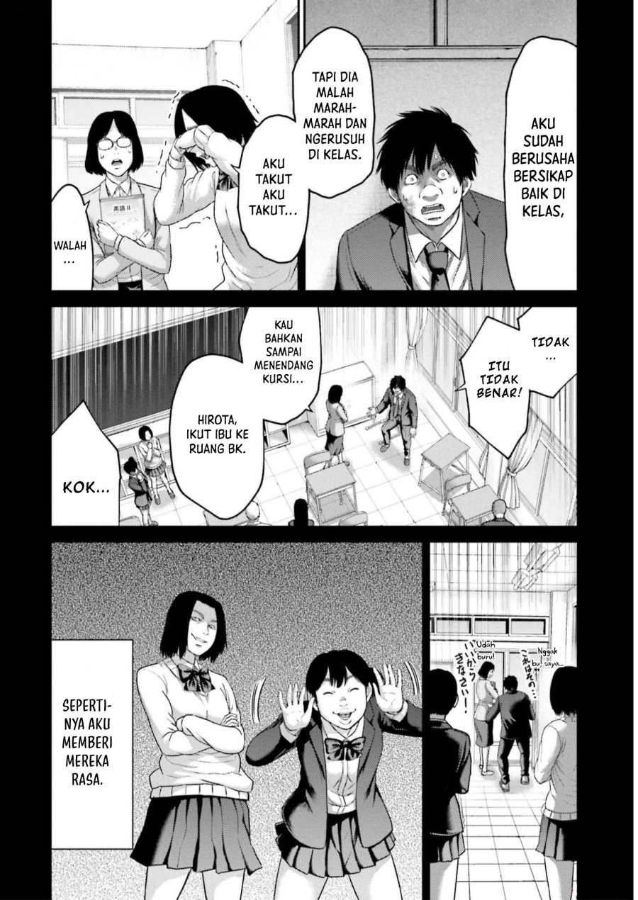 Buta no Fukushuu Chapter 22 Gambar 29