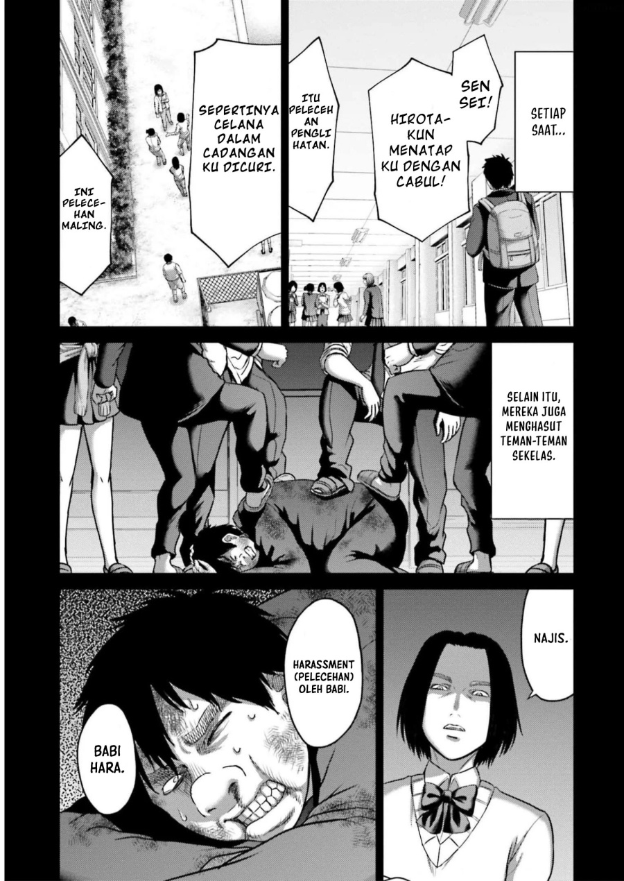 Buta no Fukushuu Chapter 22 Gambar 30