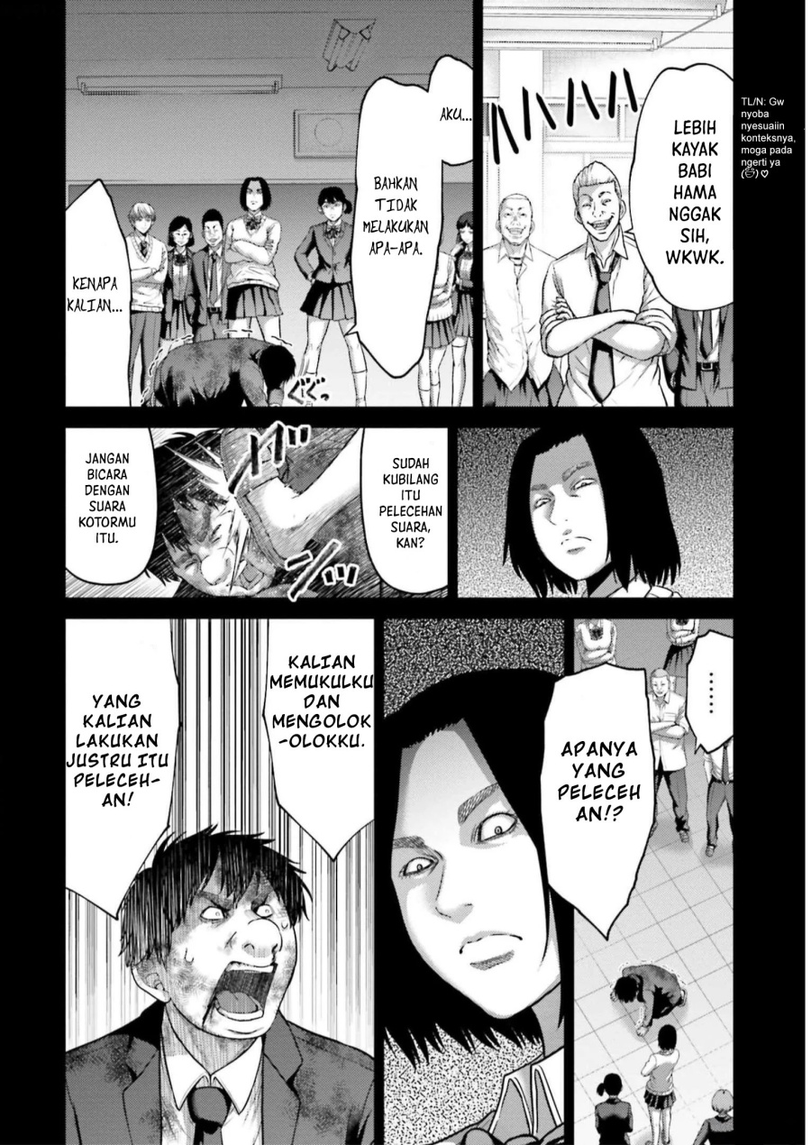 Buta no Fukushuu Chapter 22 Gambar 31