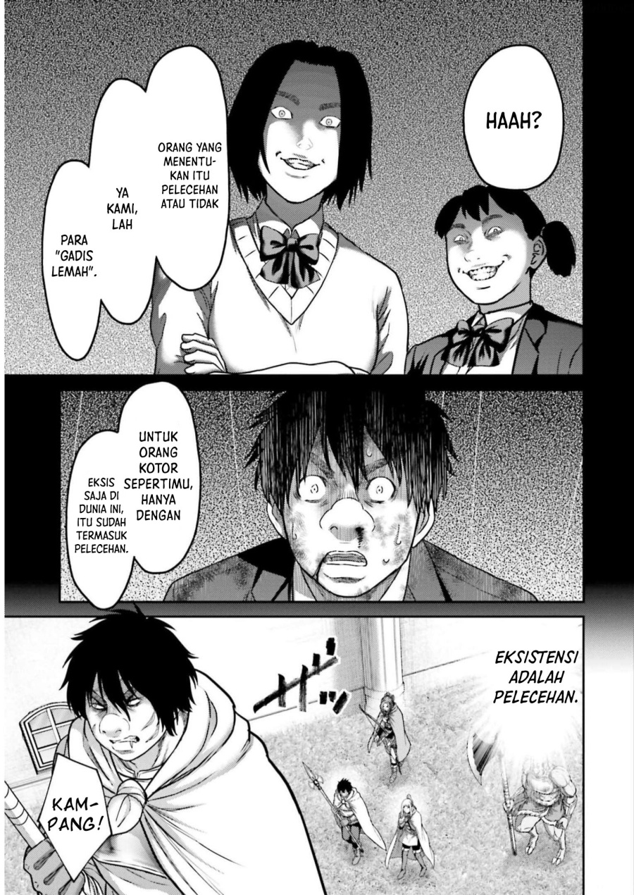 Buta no Fukushuu Chapter 22 Gambar 32