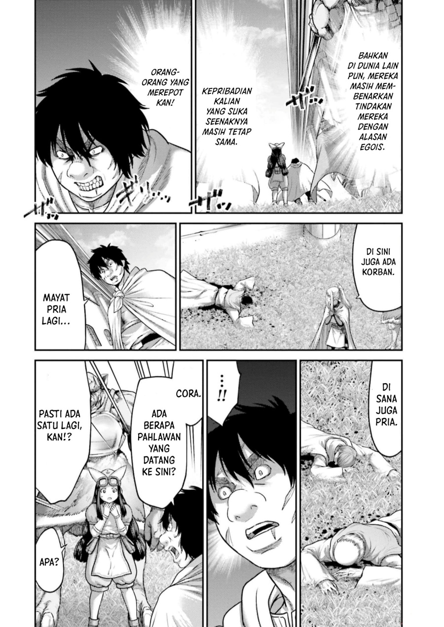 Buta no Fukushuu Chapter 22 Gambar 33