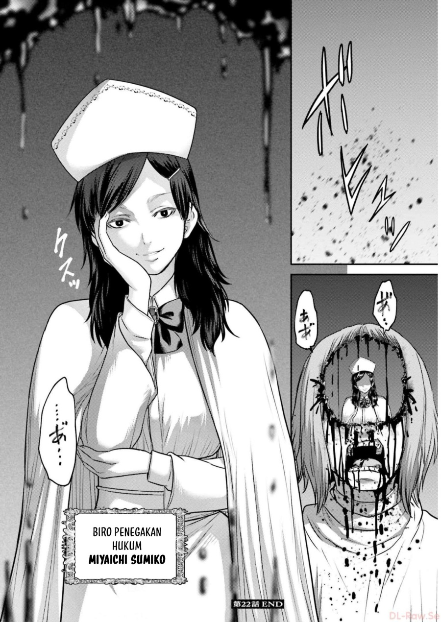 Buta no Fukushuu Chapter 22 Gambar 35