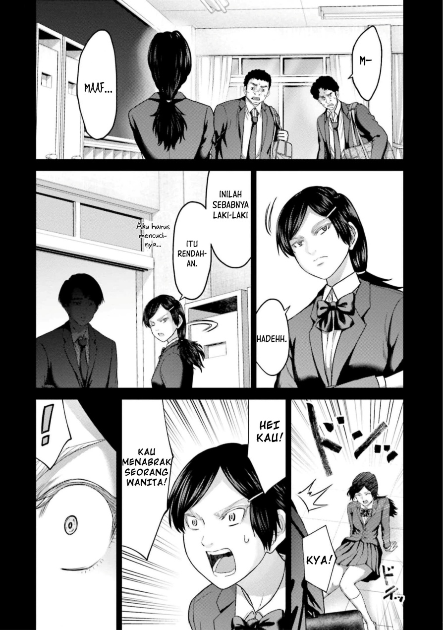 Buta no Fukushuu Chapter 23 Gambar 7