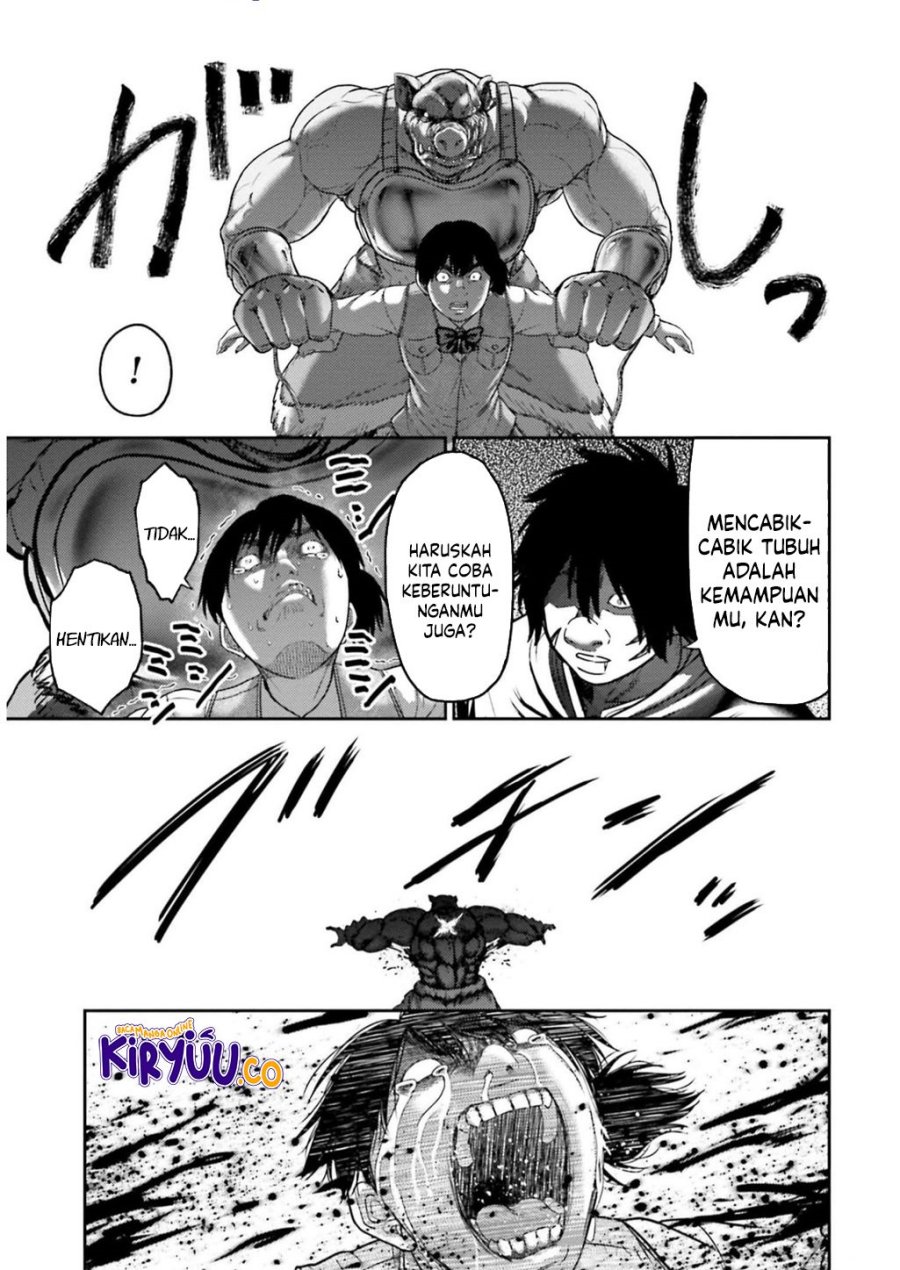 Buta no Fukushuu Chapter 25 Gambar 22