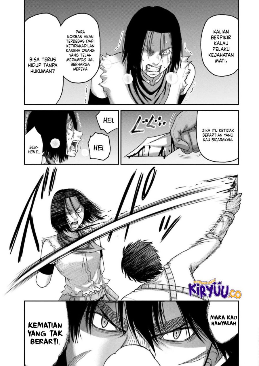 Buta no Fukushuu Chapter 25 Gambar 28