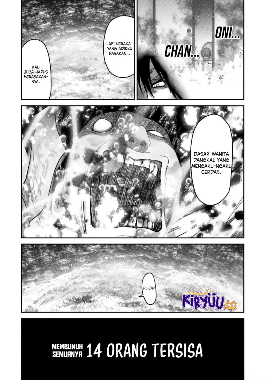 Buta no Fukushuu Chapter 25 Gambar 37
