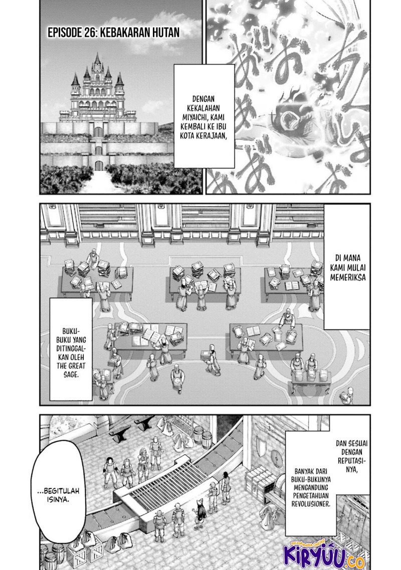 Buta no Fukushuu Chapter 26 Gambar 5