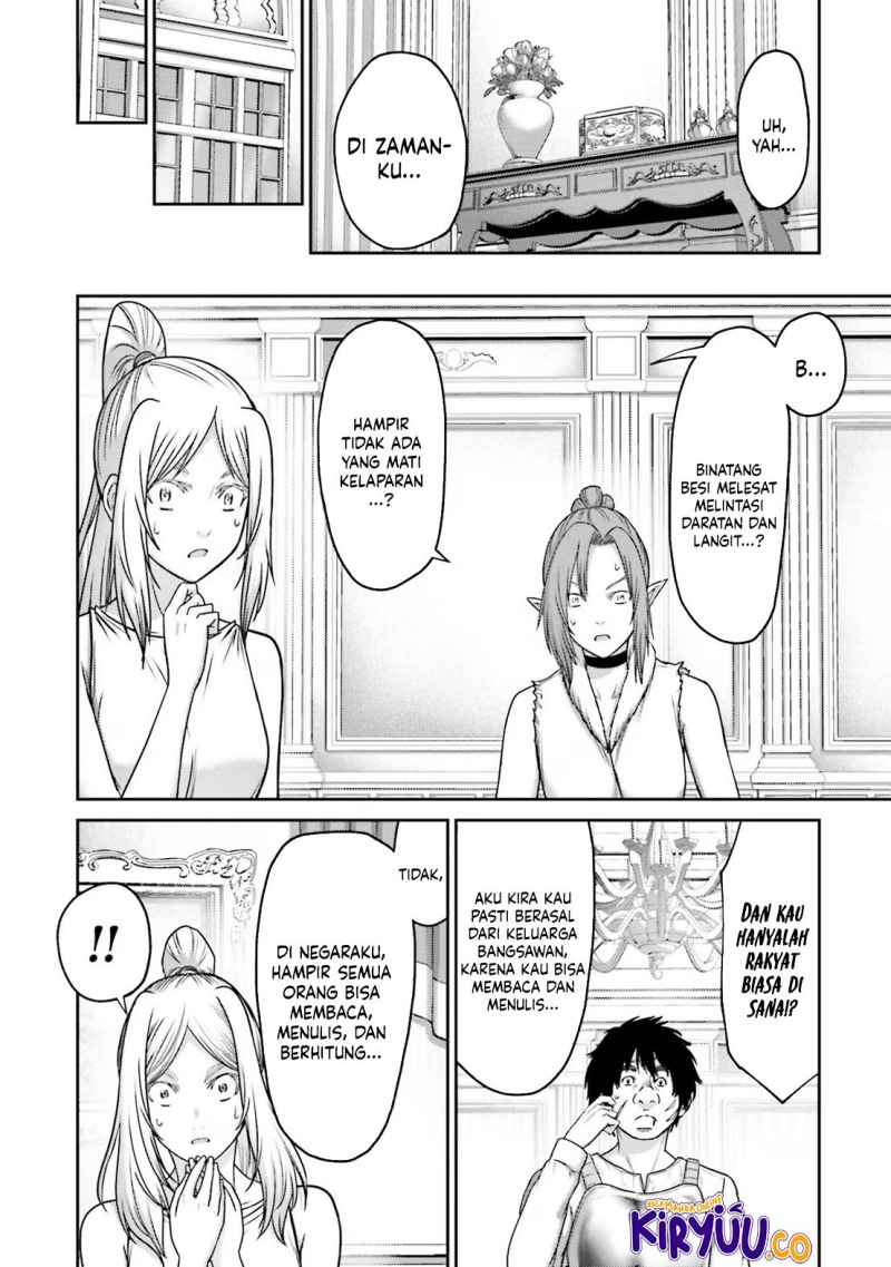Buta no Fukushuu Chapter 26 Gambar 11