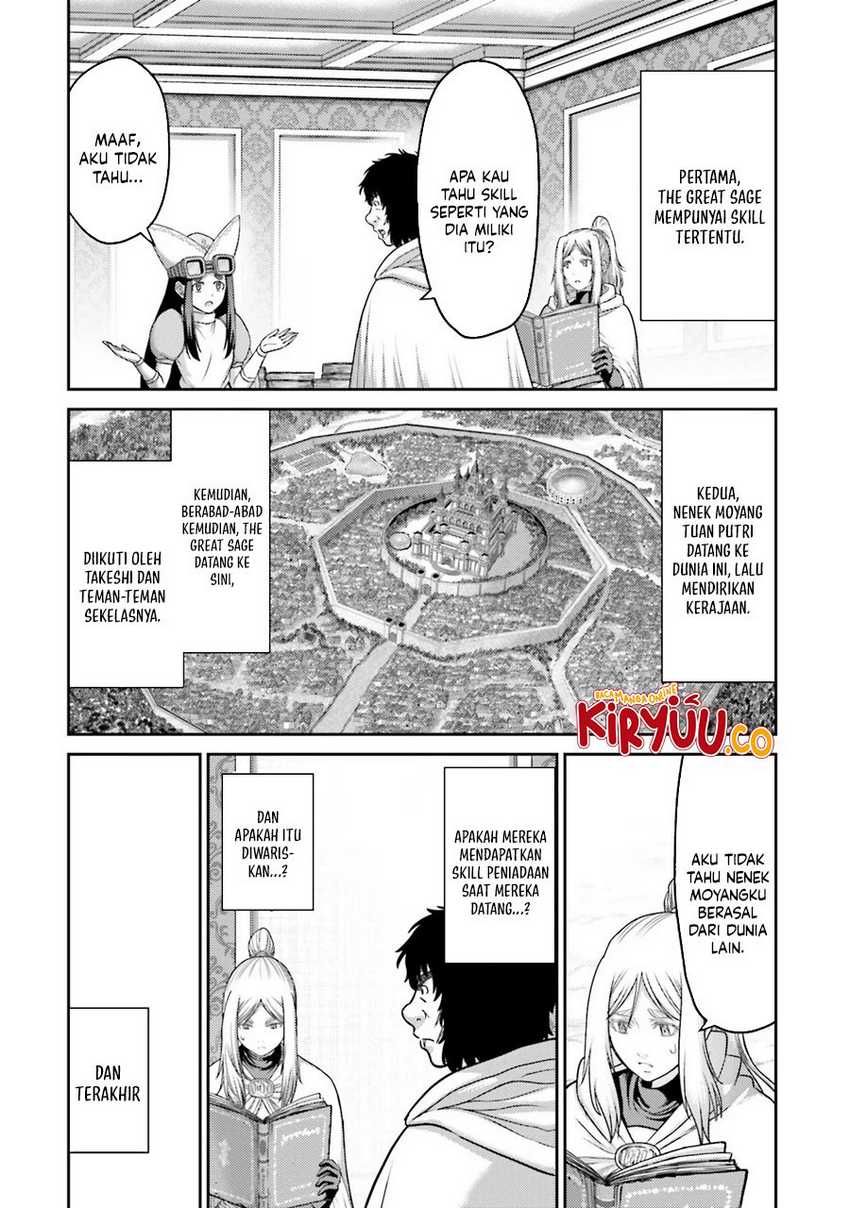 Buta no Fukushuu Chapter 29 Gambar 27
