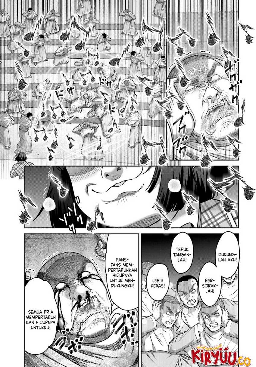 Buta no Fukushuu Chapter 31 Gambar 4