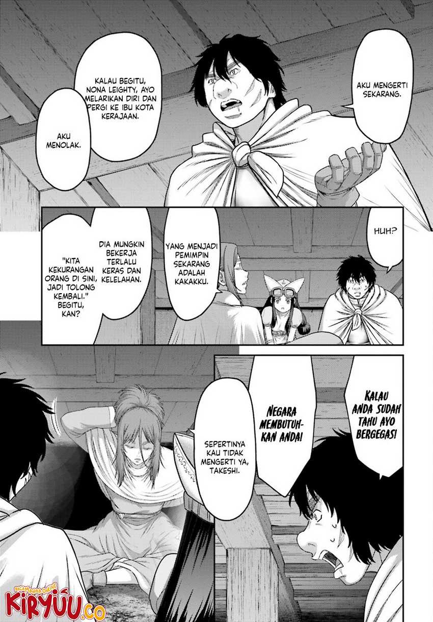 Buta no Fukushuu Chapter 31 Gambar 13