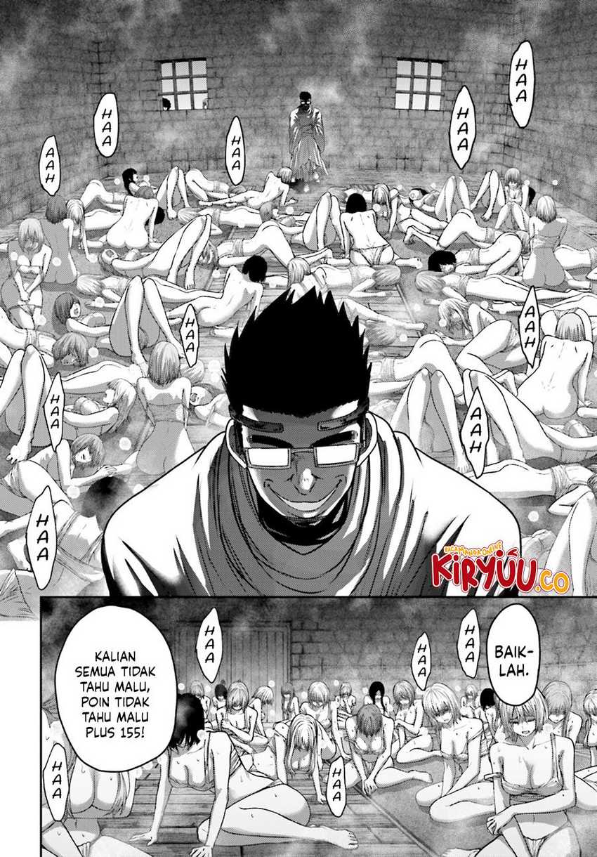 Buta no Fukushuu Chapter 31 Gambar 17