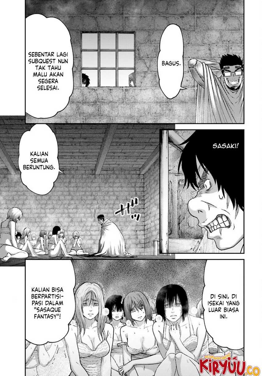 Buta no Fukushuu Chapter 31 Gambar 18
