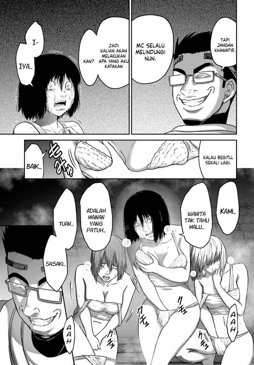 Buta no Fukushuu Chapter 31 Gambar 20