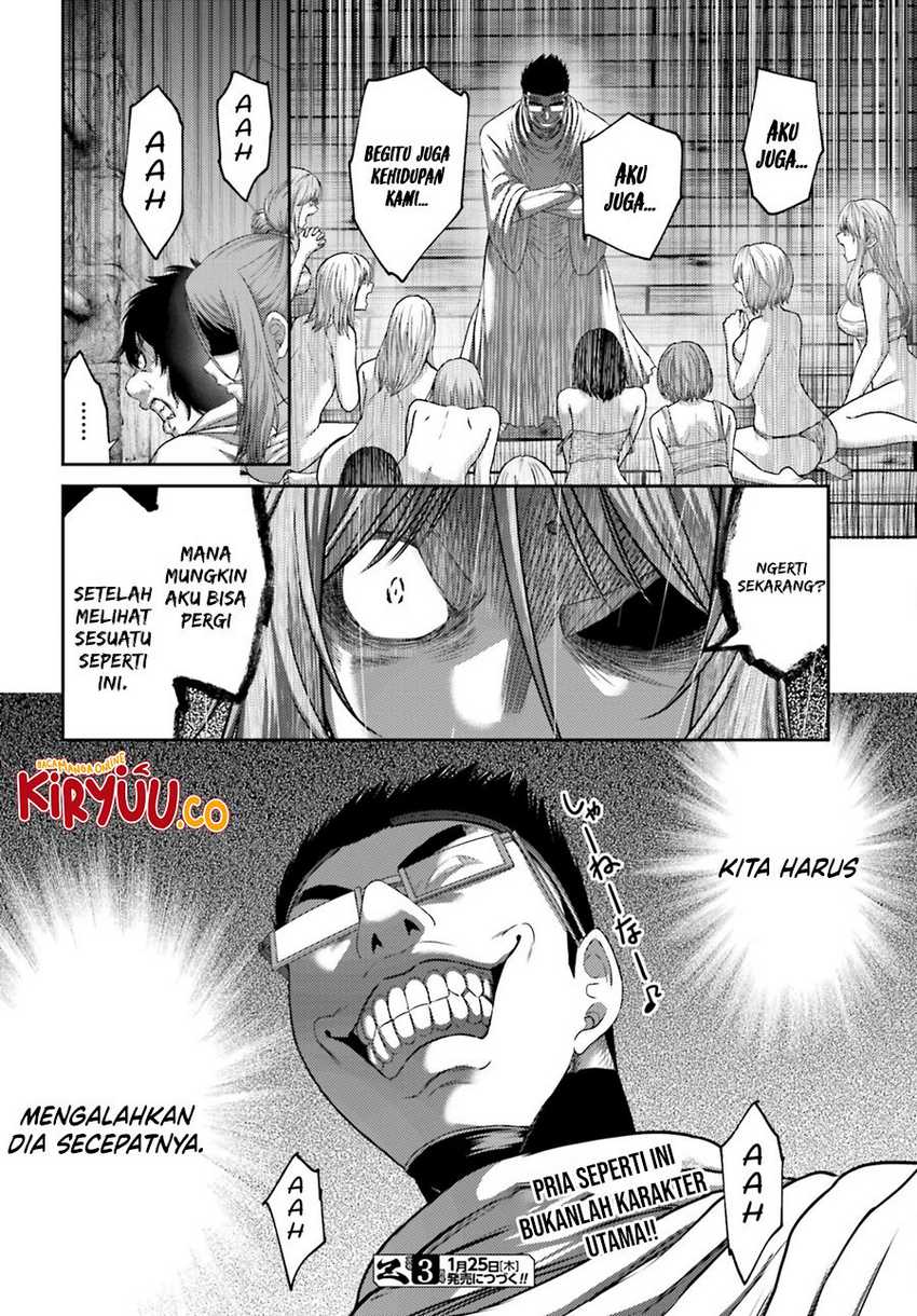 Buta no Fukushuu Chapter 31 Gambar 21