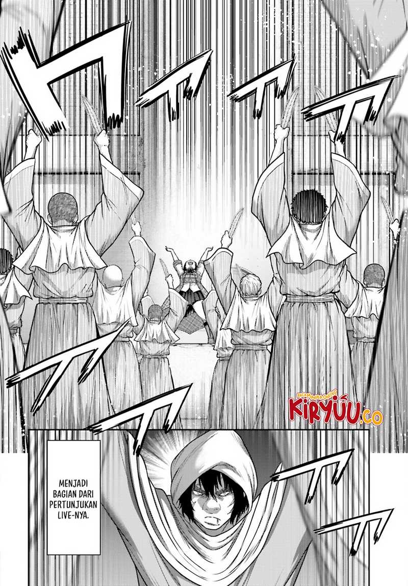 Buta no Fukushuu Chapter 32.1 Gambar 3