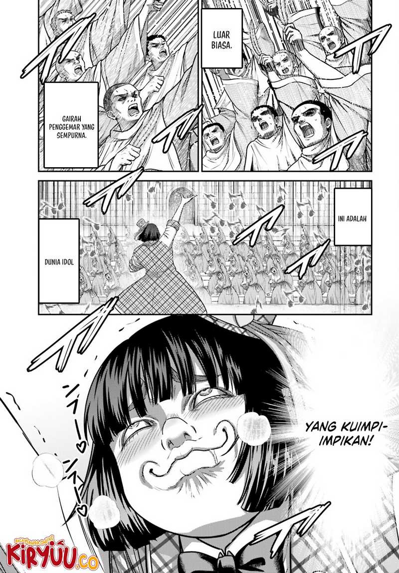 Buta no Fukushuu Chapter 32.1 Gambar 4