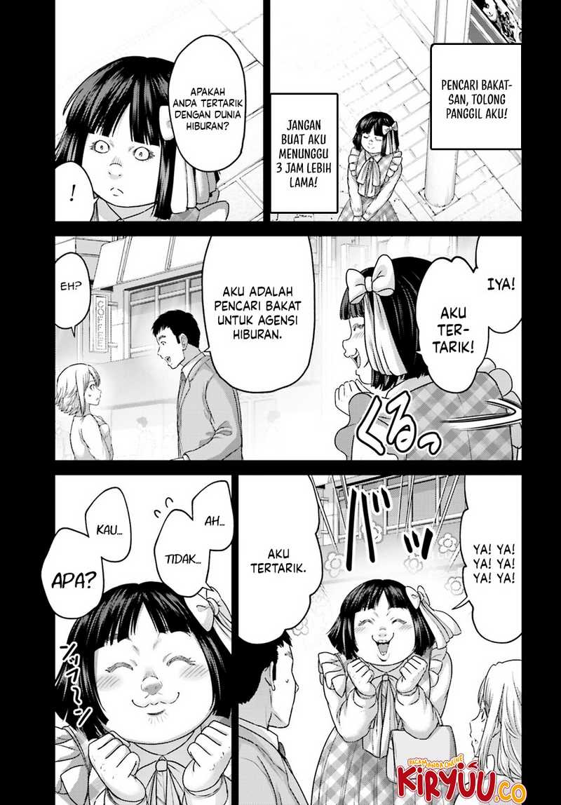 Buta no Fukushuu Chapter 32.1 Gambar 6