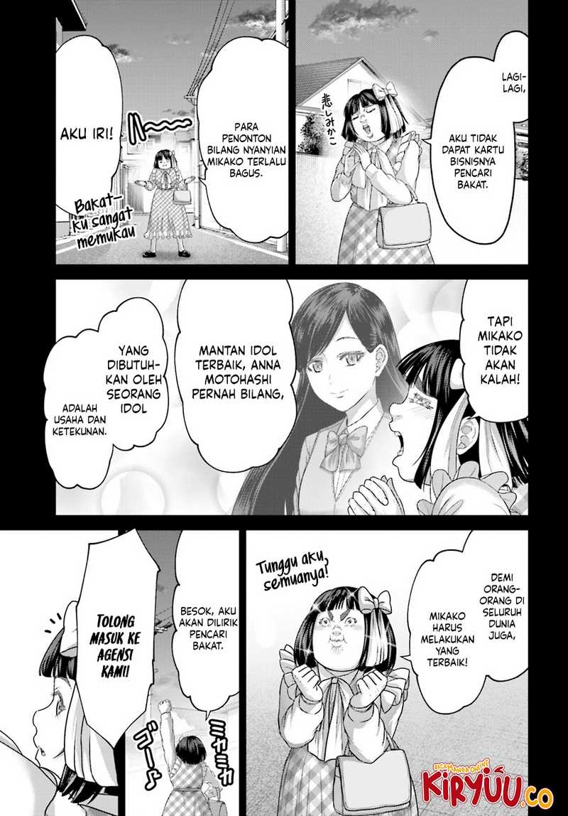 Buta no Fukushuu Chapter 32.1 Gambar 8