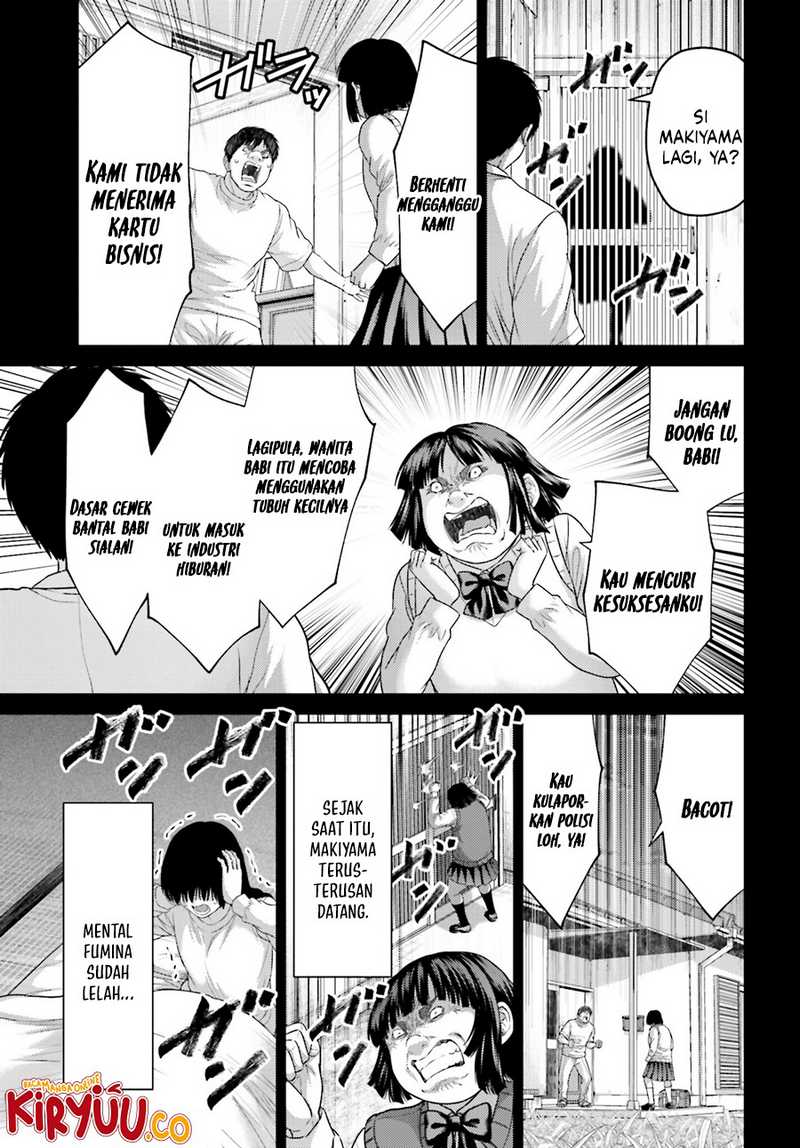 Buta no Fukushuu Chapter 32.1 Gambar 14