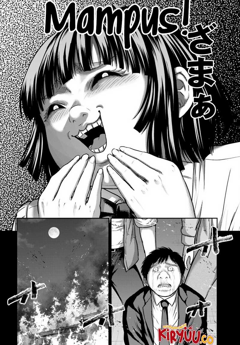 Buta no Fukushuu Chapter 32.1 Gambar 17