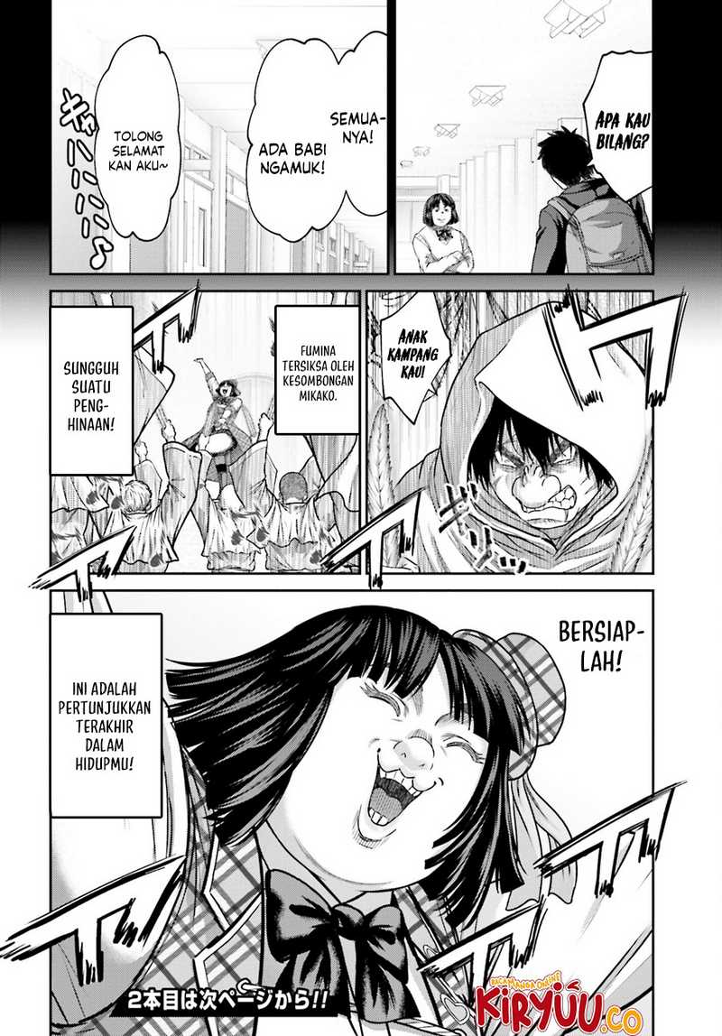 Buta no Fukushuu Chapter 32.1 Gambar 19
