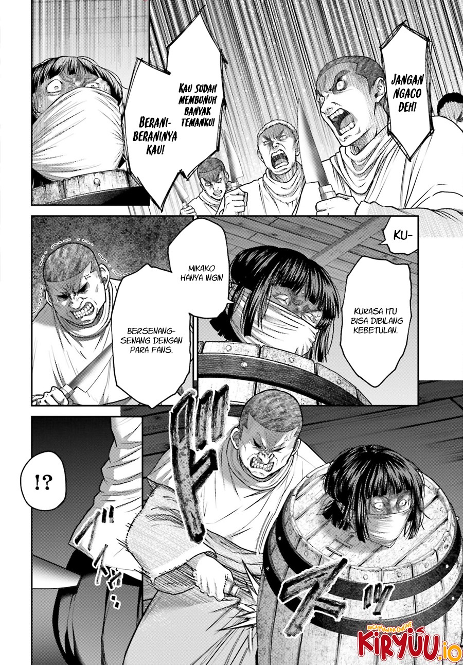 Buta no Fukushuu Chapter 33 Gambar 3