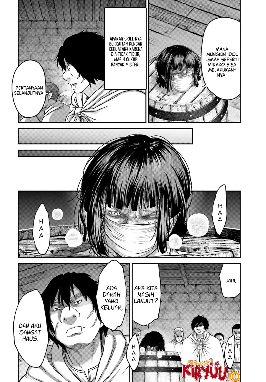 Buta no Fukushuu Chapter 33 Gambar 7