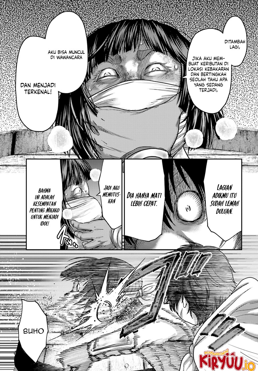 Buta no Fukushuu Chapter 33 Gambar 10