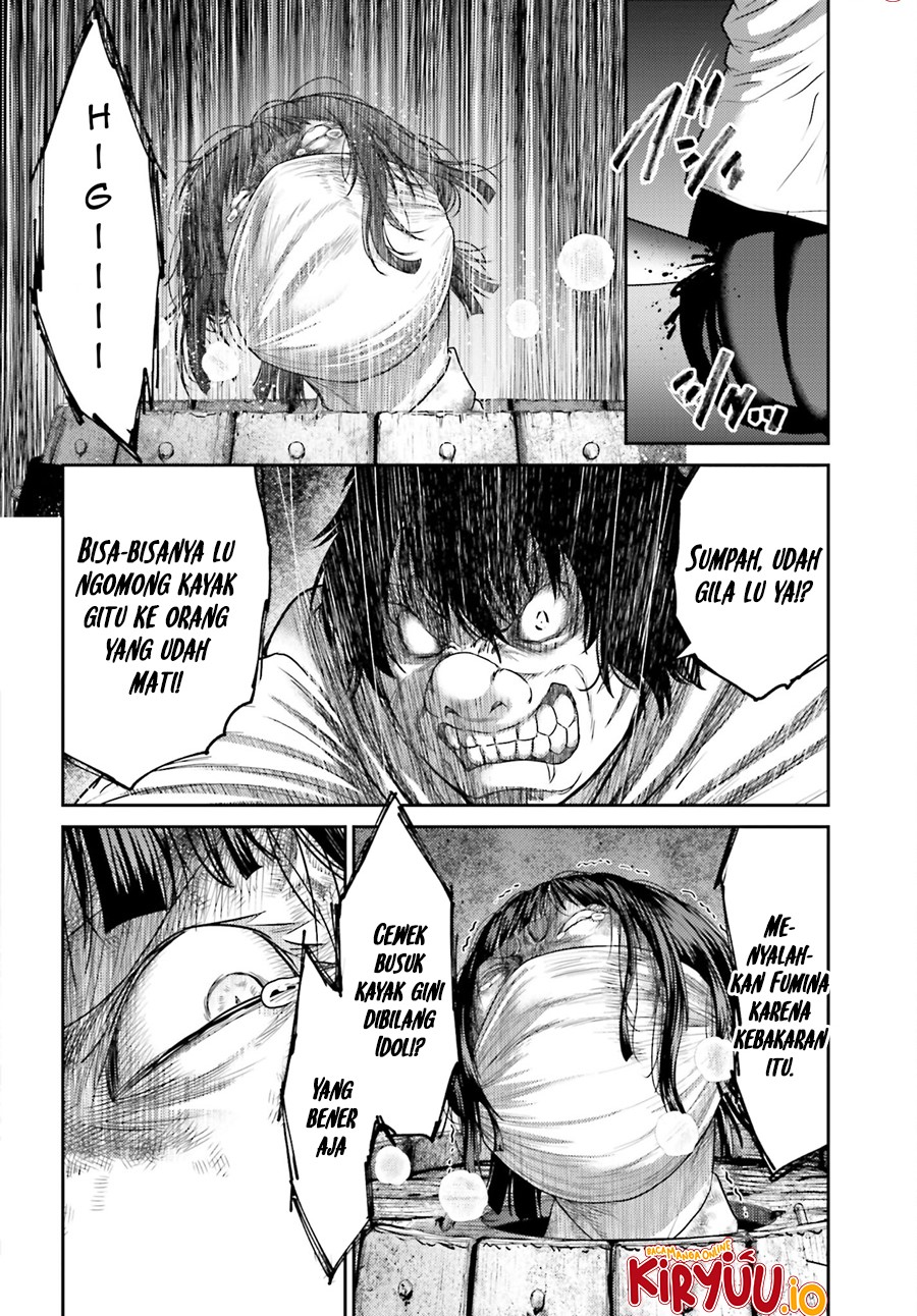 Buta no Fukushuu Chapter 33 Gambar 11