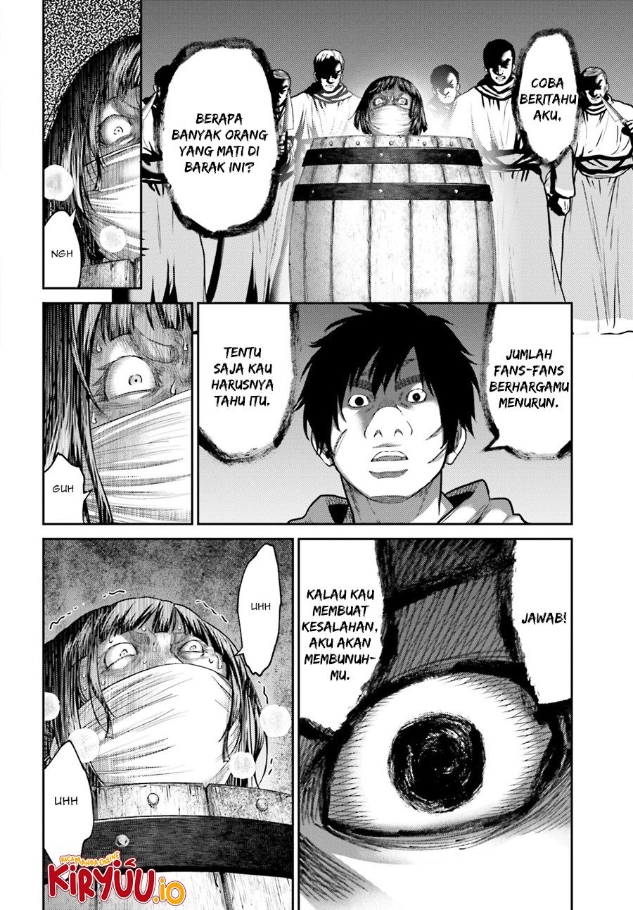 Buta no Fukushuu Chapter 33 Gambar 13