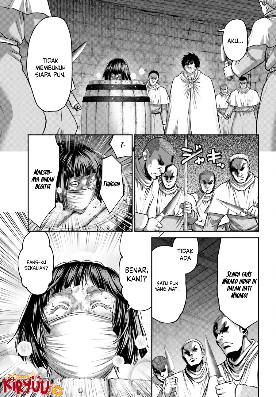 Buta no Fukushuu Chapter 33 Gambar 14