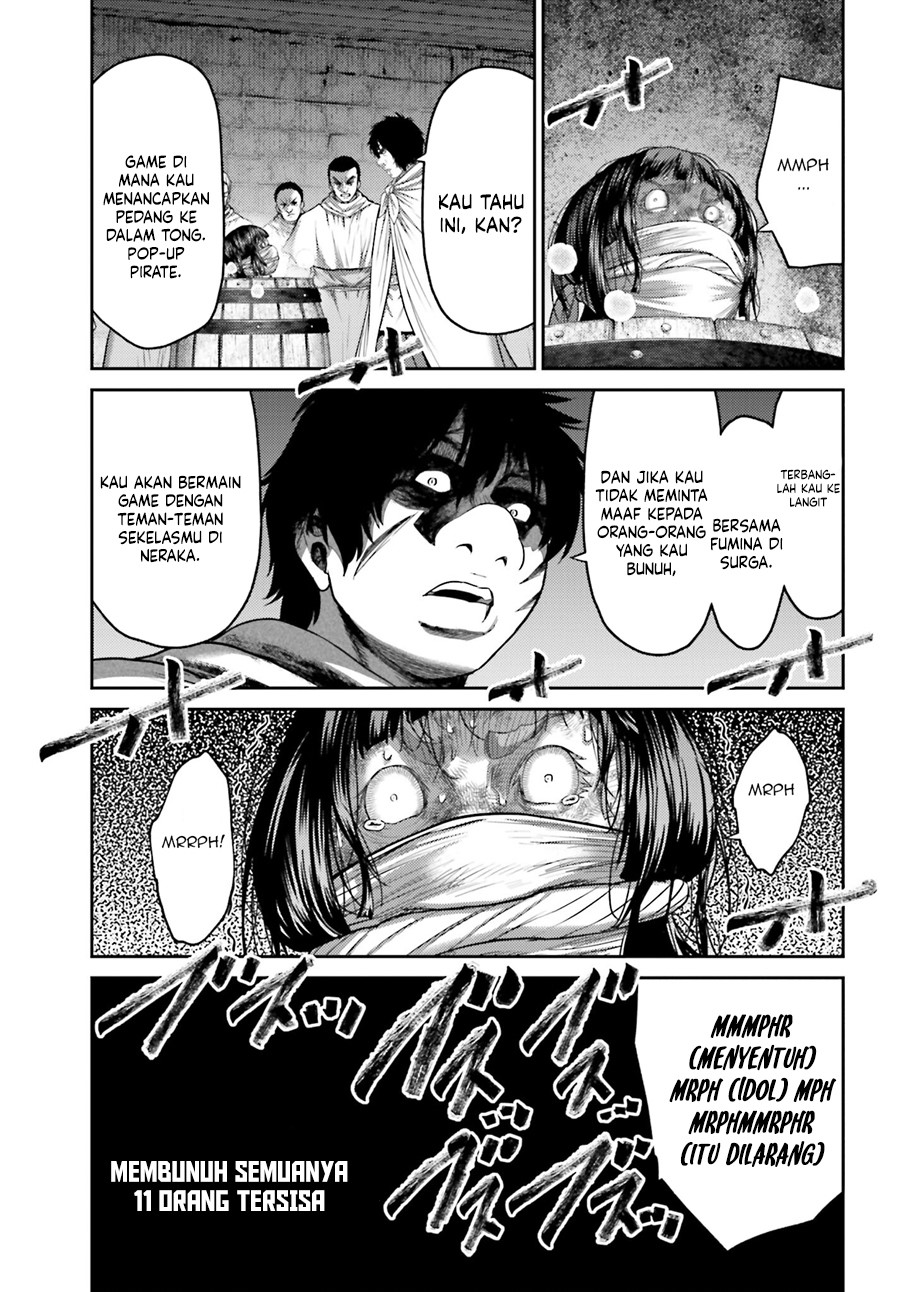 Buta no Fukushuu Chapter 33 Gambar 16