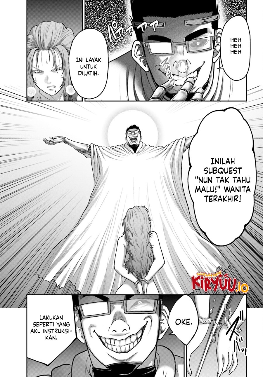 Buta no Fukushuu Chapter 33 Gambar 20