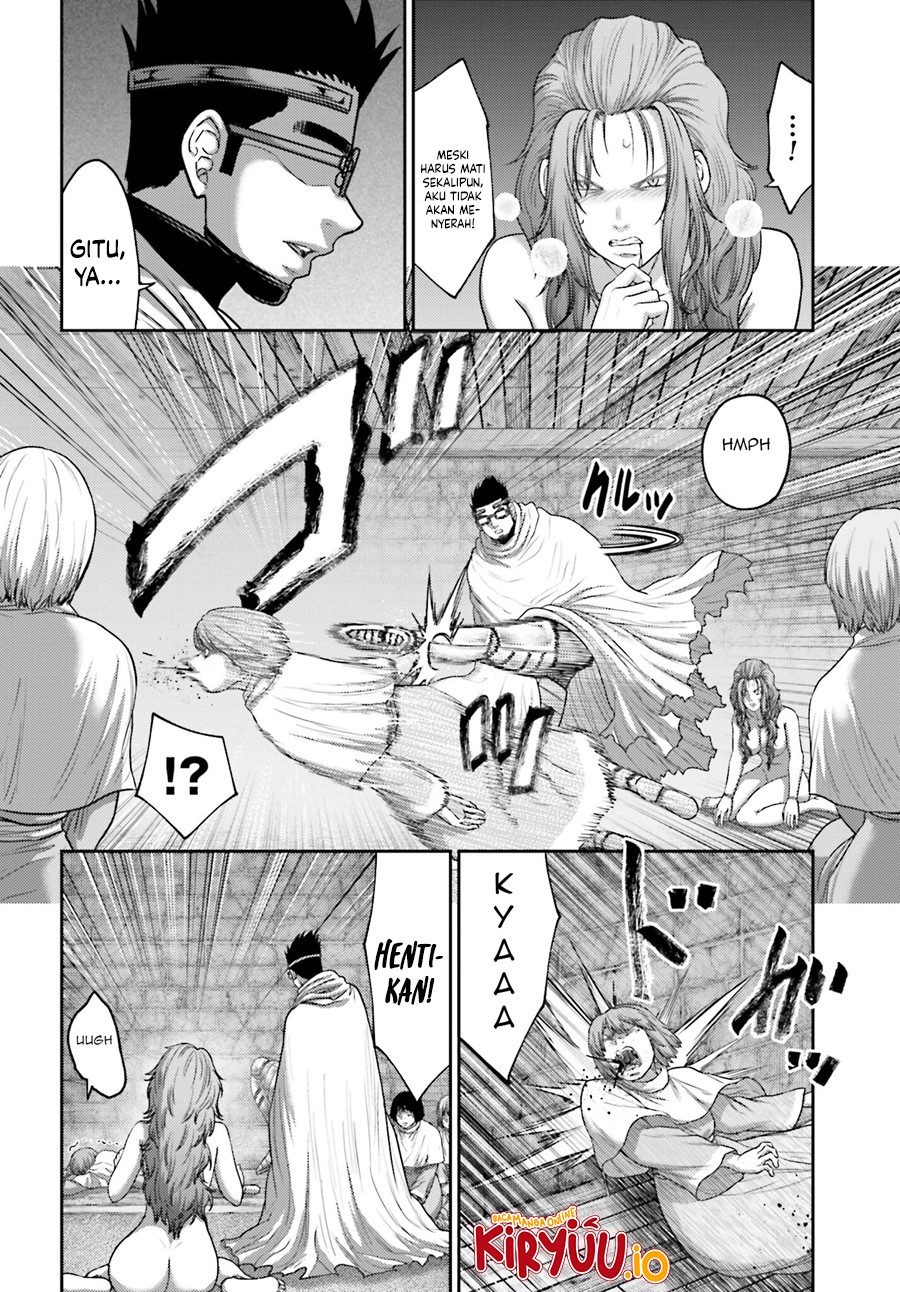 Buta no Fukushuu Chapter 33 Gambar 21