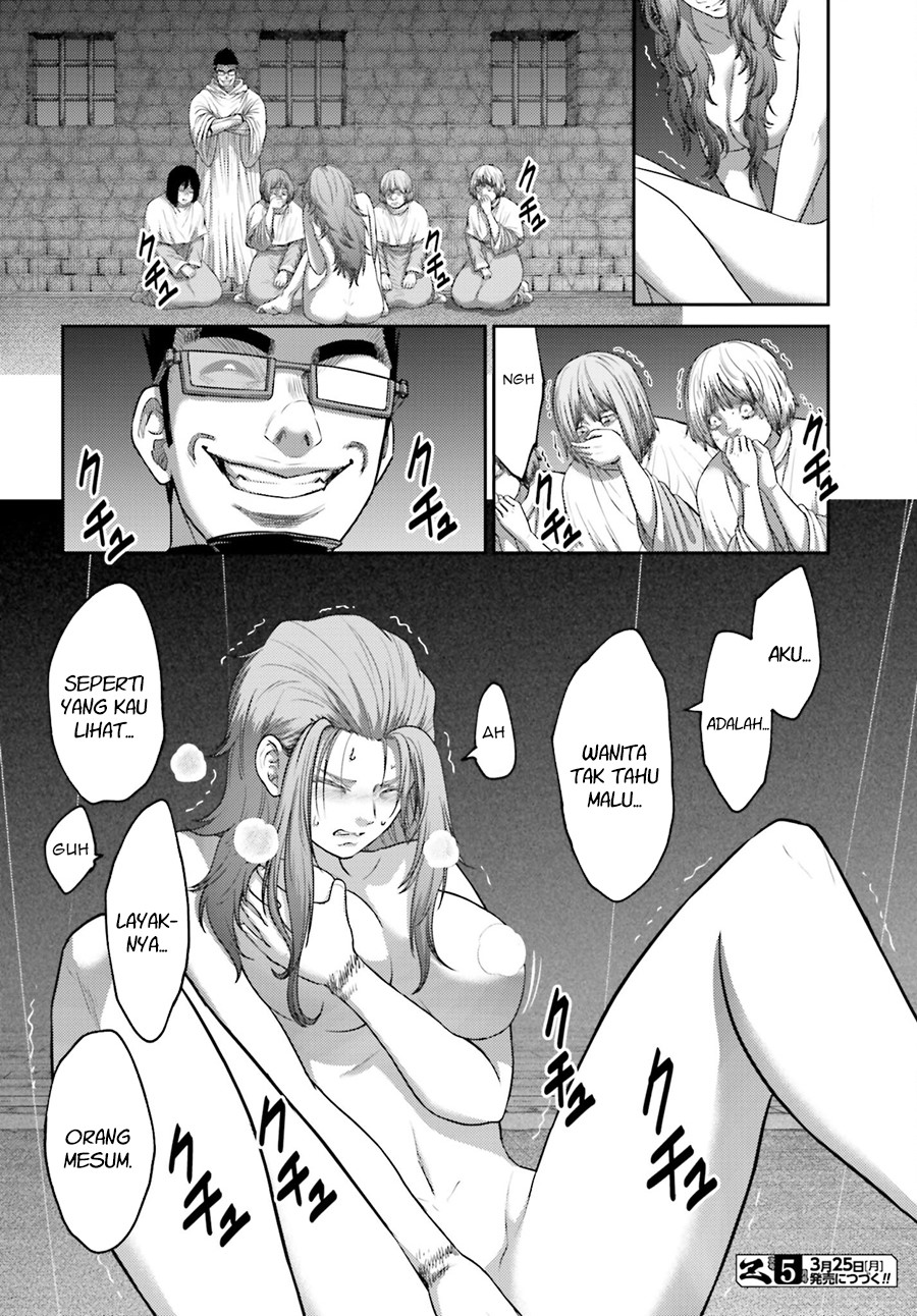 Buta no Fukushuu Chapter 33 Gambar 23