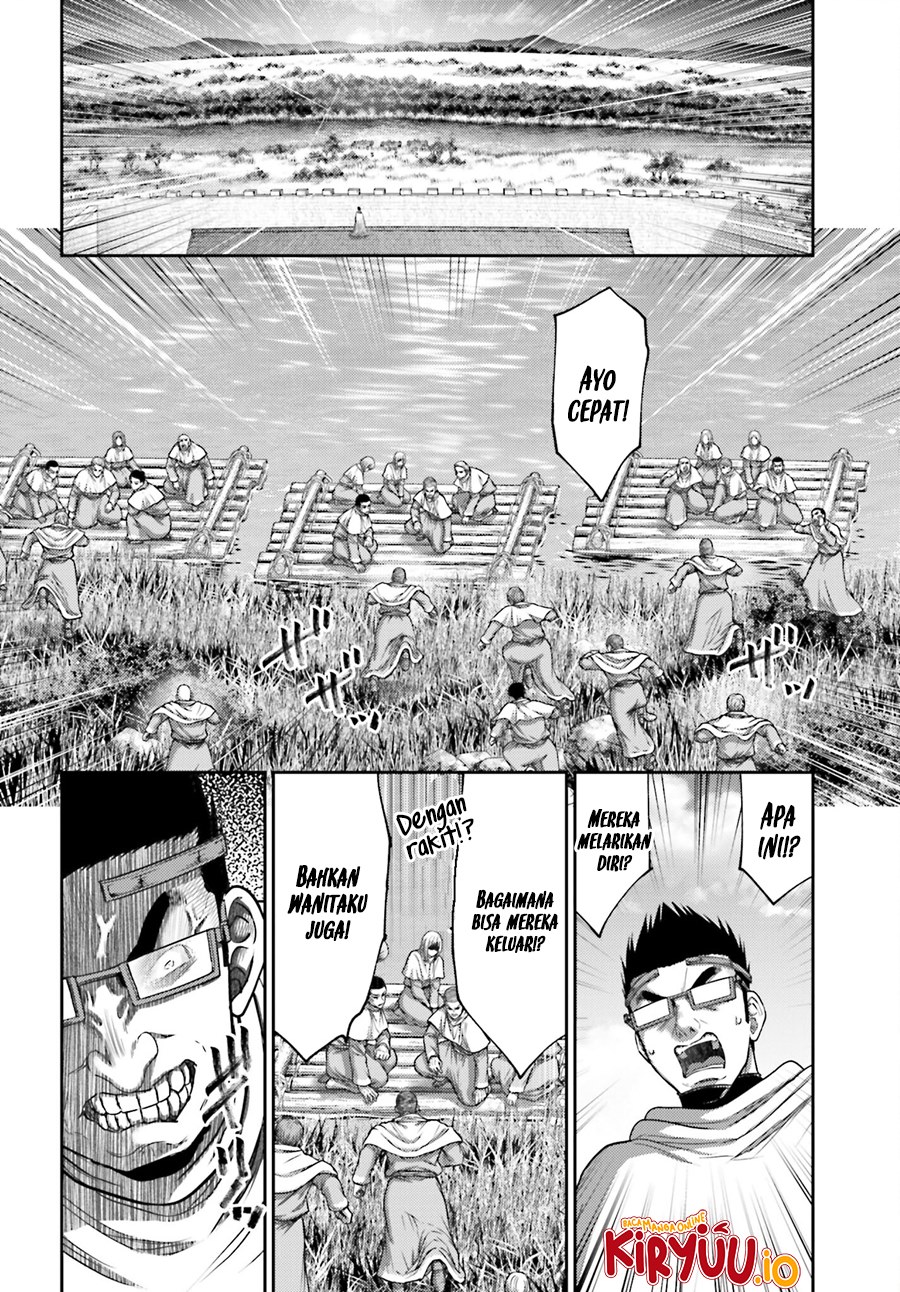 Buta no Fukushuu Chapter 34 Gambar 5