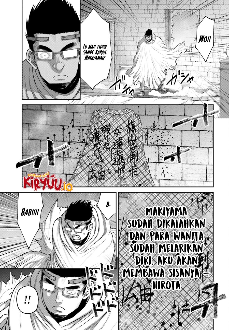 Buta no Fukushuu Chapter 34 Gambar 8