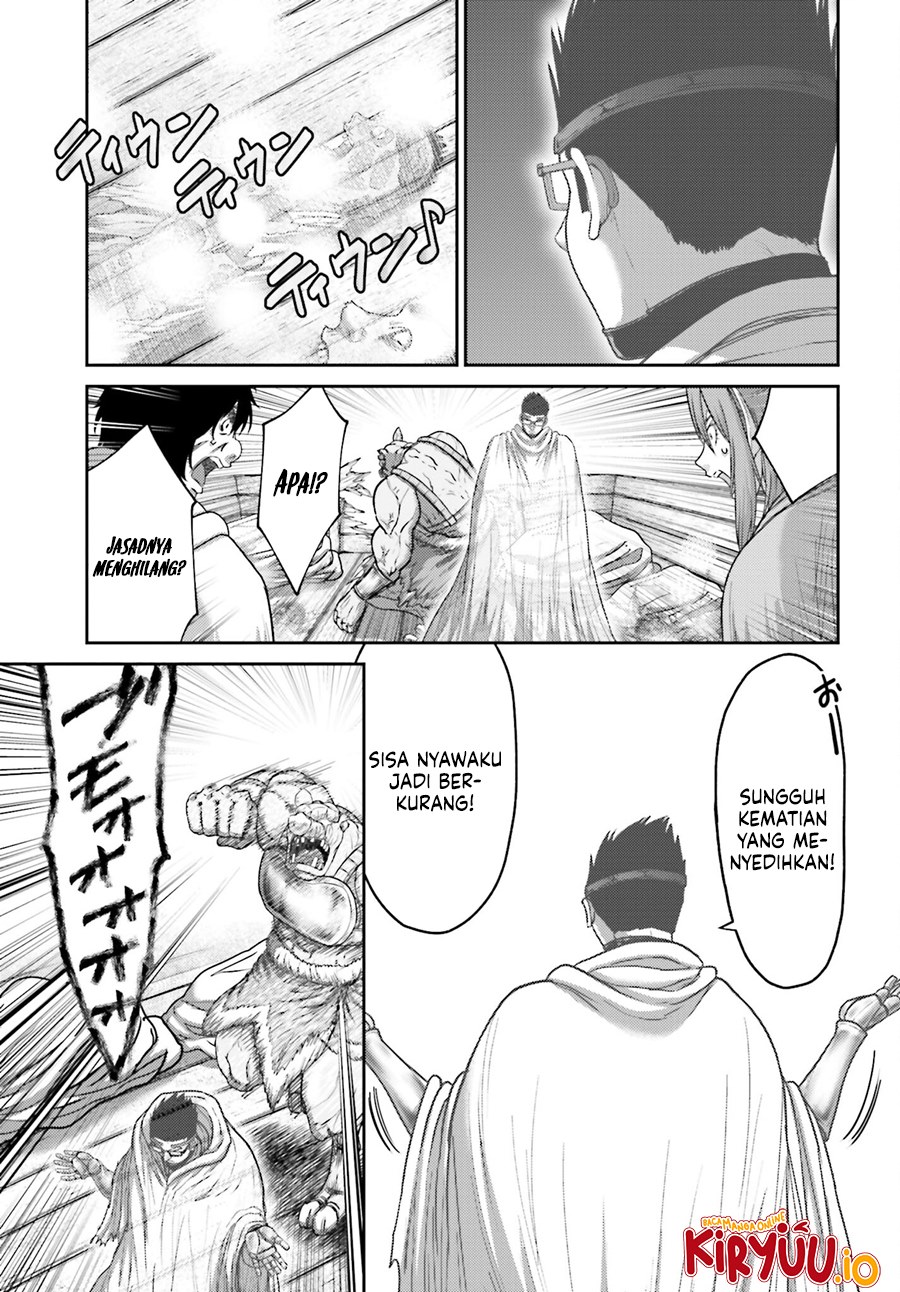 Buta no Fukushuu Chapter 34 Gambar 17