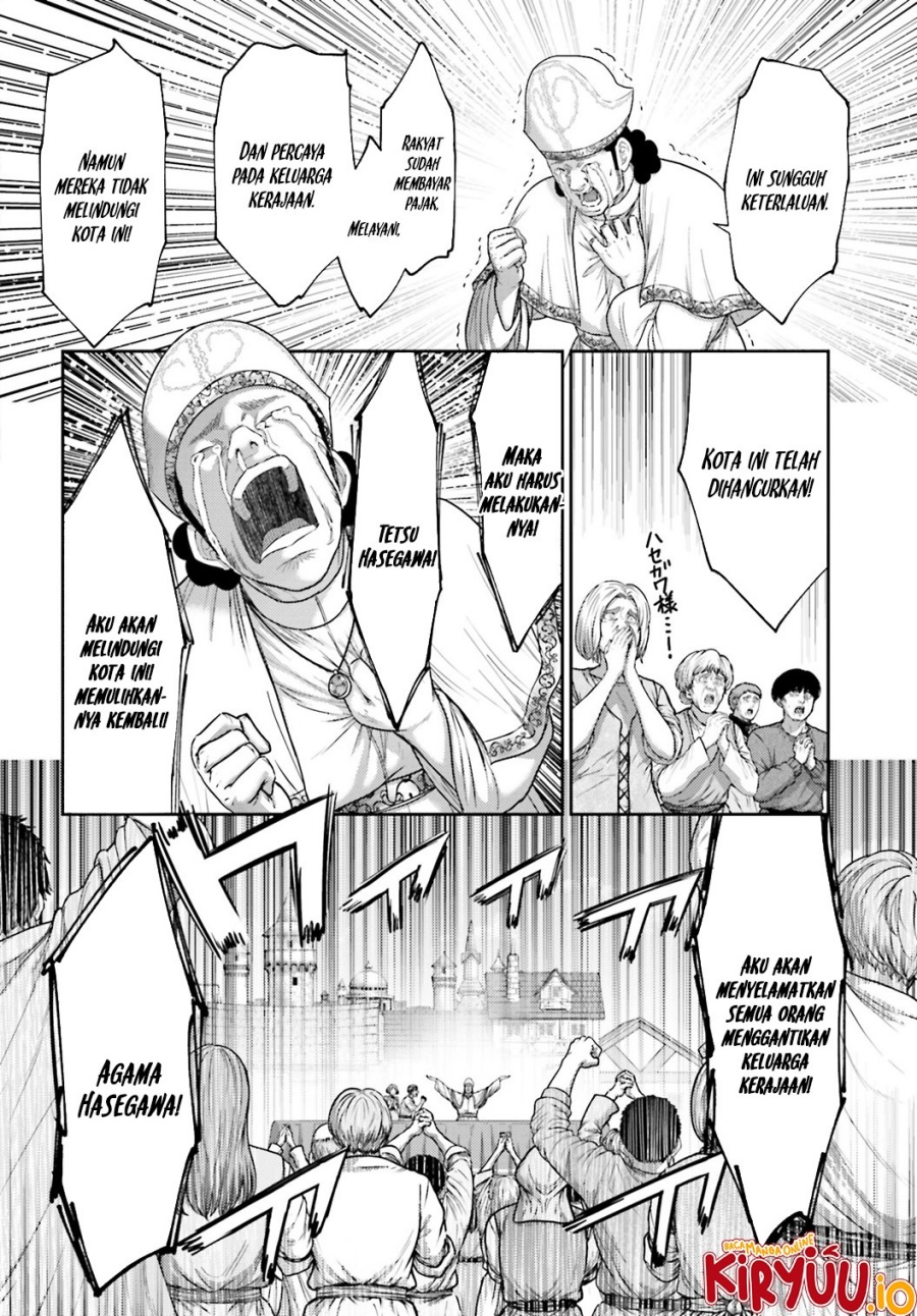 Buta no Fukushuu Chapter 37 Gambar 3